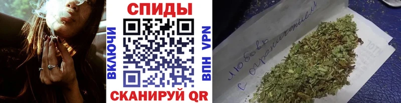 закладка Оренбург БУТИРАТ бутандиол