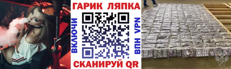 сколько стоит Оренбург Гашиш убойный