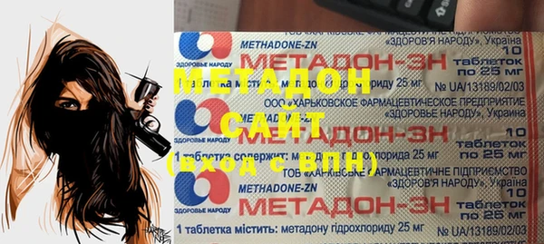 марихуана Алзамай