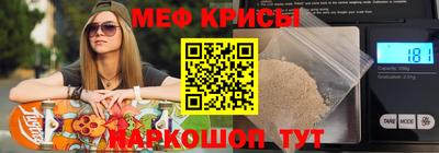 PSILOCYBIN Тула
