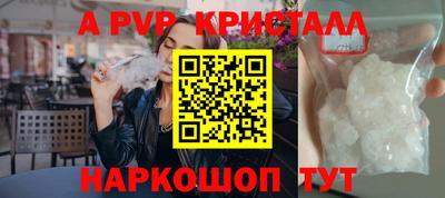 амф Тулун