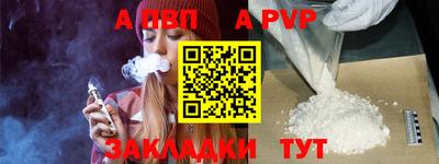 скорость mdpv Туймазы