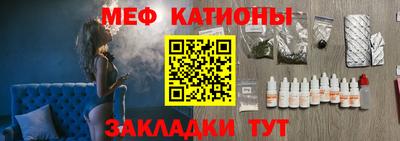 PSILOCYBIN Тула