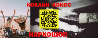скорость mdpv Туймазы