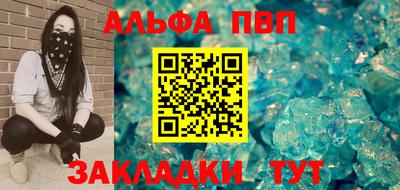 PSILOCYBIN Тула