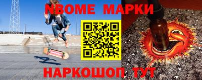 скорость mdpv Туймазы