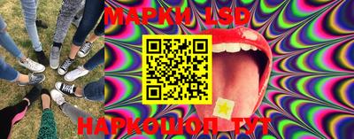 PSILOCYBIN Тула