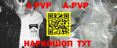 PSILOCYBIN Тула