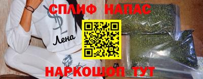 PSILOCYBIN Тула