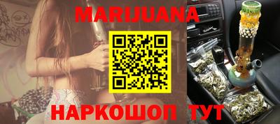 PSILOCYBIN Тула