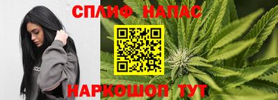 скорость mdpv Туймазы