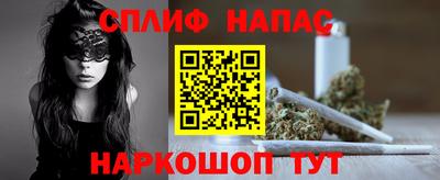скорость mdpv Туймазы