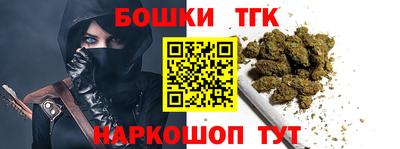 амф Тулун