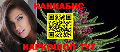 амф Тулун