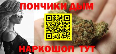 амф Тулун
