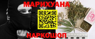 амф Тулун