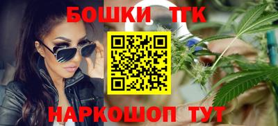 PSILOCYBIN Тула