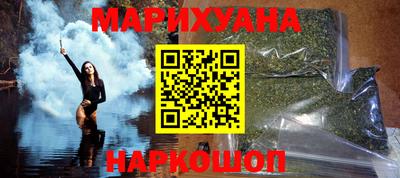 PSILOCYBIN Тула