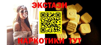 скорость mdpv Туймазы