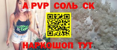 скорость mdpv Туймазы