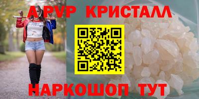 скорость mdpv Туймазы