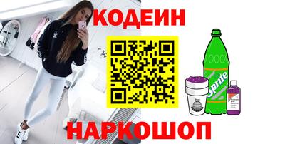 амф Тулун