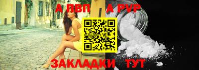PSILOCYBIN Тула