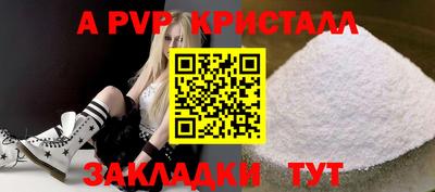 амф Тулун