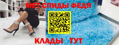 скорость mdpv Туймазы