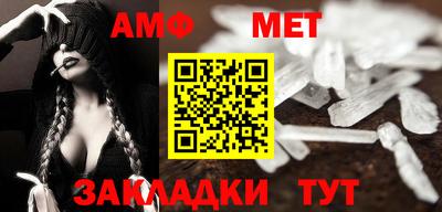 PSILOCYBIN Тула