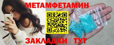 скорость mdpv Туймазы