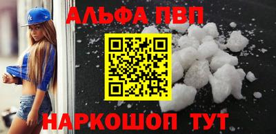 амф Тулун