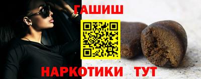 PSILOCYBIN Тула
