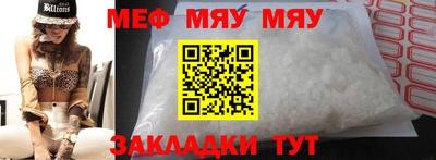 скорость mdpv Туймазы