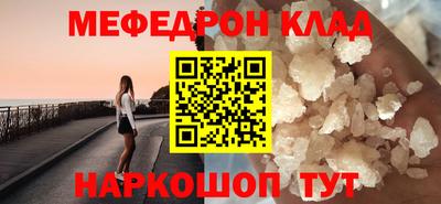 амф Тулун