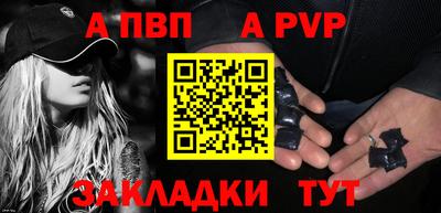 скорость mdpv Туймазы