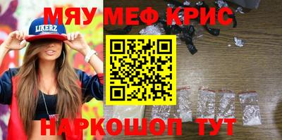 скорость mdpv Туймазы
